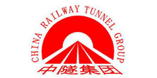 深圳市大通建設(shè)發(fā)展有限公司鋼結(jié)構(gòu)圍擋生產(chǎn)廠家合作企業(yè)-中隧集團(tuán)